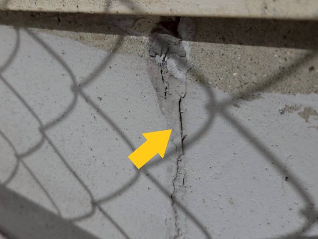 ひび割れ　立ち上がり